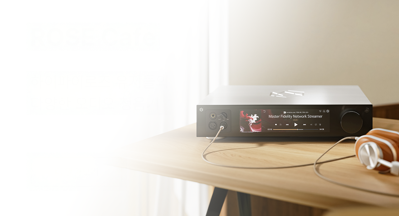 Rose Audio Screen HiFi ROSE